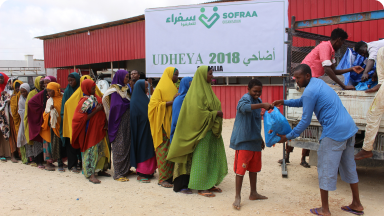 sofraa-News-Title